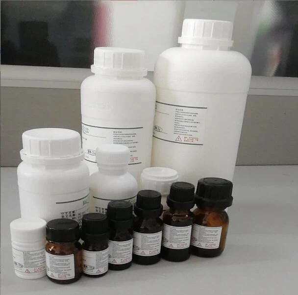 CAS:126496-79-5 | (S)-1-tert-Butyl 2-methyl Aziridine-1,2-dicarboxylate