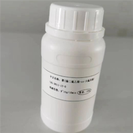 CAS:9011-17-0|POLI(FLUORURO DE VINILIDENO-CO-HEXAFLUOROPROPILENO)