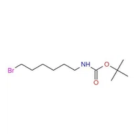 CAS 142356-33-0|(6-bromohexil)carbamato de terc-butilo