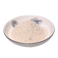 CAS:1668-10-6| Clorhidrato de glicinamida